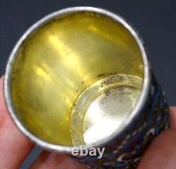 STUNNING! Antique IMPERIAL RUSSIAN 84 Silver ENAMEL Gold Vermeil CHARKA by CMH