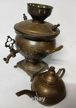 Samovar Antique Brass Russian Tea Imperial Urn Coffee Pot Rare Teapot Copper