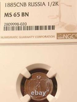 Scarce 1885 Bn Ngc Ms65 1/2 Kop Coin Russian Copper Imperial Russia Antique L@@k