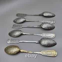 Set Of 6 Imperial Russian Anatoly Apollonovich Artsybashev Spoons 84 Silver 1896