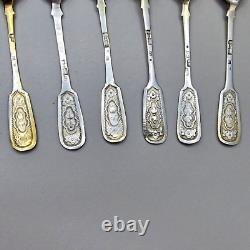 Set Of 6 Imperial Russian Anatoly Apollonovich Artsybashev Spoons 84 Silver 1896