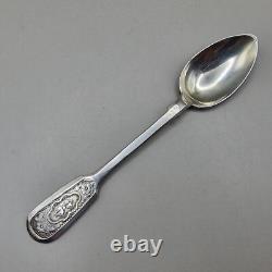 Set Of 6 Imperial Russian Anatoly Apollonovich Artsybashev Spoons 84 Silver 1896
