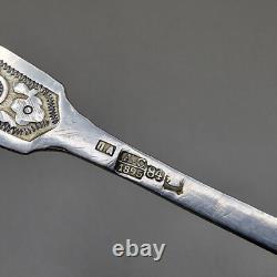 Set Of 6 Imperial Russian Anatoly Apollonovich Artsybashev Spoons 84 Silver 1896