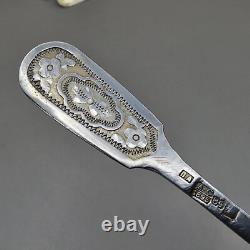 Set Of 6 Imperial Russian Anatoly Apollonovich Artsybashev Spoons 84 Silver 1896
