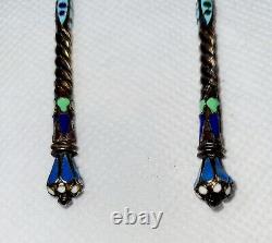 Set of 5 Antique Imperial Russian Sterling Silver 84 Enamel Tea Spoons 1840-1927