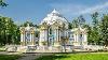 St Petersburg Palace Tsarskoe Selo Pushkin Town Russia