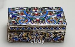 Stellar Imperial Russia Silver-Gilt Cloisonne Enamel Box Mikhail Zorin, Moscow