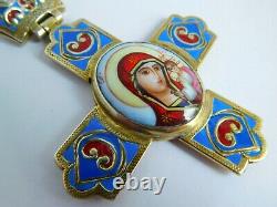 Stunning Large Imperial Russian Silver Gilt & Enamel Icon