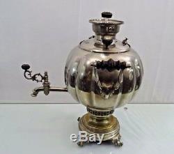 Super Rare Form Nickel Plated Antique Russian Samovar Tea Pot Imperial Period