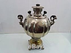 Super Rare Form Nickel Plated Antique Russian Samovar Tea Pot Imperial Period