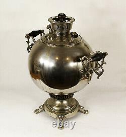 Super Rare Form Nickel Plated Antique Russian Samovar Tea Pot Imperial Period