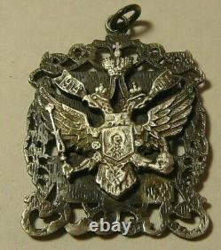Token Pendant Icon Mother of God Silver 84 Enamel Imperial Russian Moscow 1905