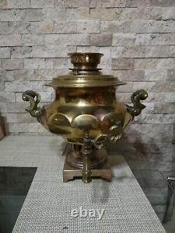 Tombak 1870 Russian Imperial Samovar Batashev Rare