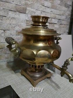 Tombak 1870 Russian Imperial Samovar Batashev Rare