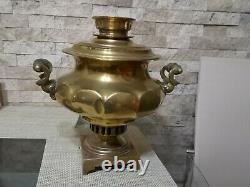 Tombak 1870 Russian Imperial Samovar Batashev Rare