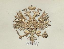 Tsar Alexander III Romanov Antique Russian Imperial Royal Luncheon Menu 1890