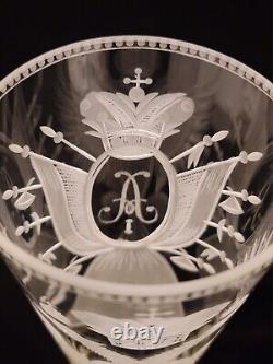 Tsar Alexander Romanov Russian Royalty Imperial Eagle Royal Cipher Glass Goblet