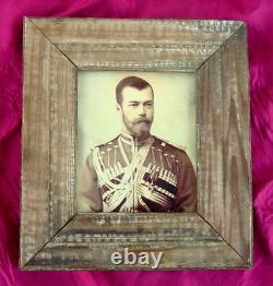 Tsar Nicholas II Antique Portrait Romanov In Cossack Uniform Imperial Russia