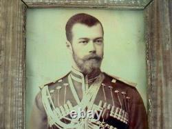 Tsar Nicholas II Antique Portrait Romanov In Cossack Uniform Imperial Russia