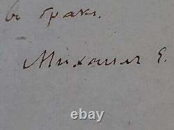 Tsar Nicolas Russian Royalty Government Signed Document Royal Manuscript Russia