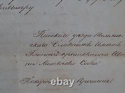 Tsar Nicolas Russian Royalty Government Signed Document Royal Manuscript Russia