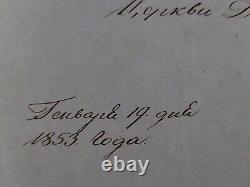 Tsar Nicolas Russian Royalty Government Signed Document Royal Manuscript Russia