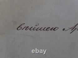 Tsar Nicolas Russian Royalty Government Signed Document Royal Manuscript Russia