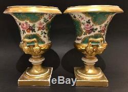 Two Antique Imperial Russian Porcelain Vases by Popov in Gorbunovo C1870