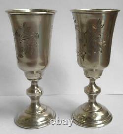 Two Antique Imperial Russian Sterling Silver 84 Etched Goblet Wine Cups Kiddush