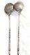 Two Beautiful Teaspoons Antique Imperial Russian 84 Silver Hand Engraved Marked