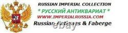 Unique Beautiful Russian Imperial Original Silver 84 Cup 13 Artel Antique Russia