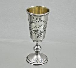VERY FINE ANTIQUE IMPERIAL RUSSIAN 84 SILVER GOBLET CUP BEAKER Hand Engraved VERY FINE ANTIQUE IMPERIAL RUSSIAN 84 SILVER GOBLET CUP BEAKER Hand Engraved