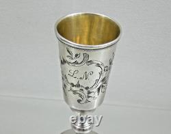 VERY FINE ANTIQUE IMPERIAL RUSSIAN 84 SILVER GOBLET CUP BEAKER Hand Engraved VERY FINE ANTIQUE IMPERIAL RUSSIAN 84 SILVER GOBLET CUP BEAKER Hand Engraved