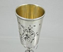 VERY FINE ANTIQUE IMPERIAL RUSSIAN 84 SILVER GOBLET CUP BEAKER Hand Engraved VERY FINE ANTIQUE IMPERIAL RUSSIAN 84 SILVER GOBLET CUP BEAKER Hand Engraved