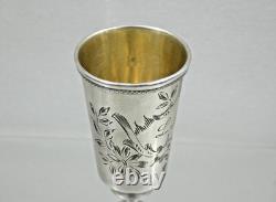 VERY FINE ANTIQUE IMPERIAL RUSSIAN 84 SILVER GOBLET CUP BEAKER Hand Engraved VERY FINE ANTIQUE IMPERIAL RUSSIAN 84 SILVER GOBLET CUP BEAKER Hand Engraved