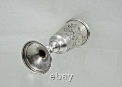 VERY FINE ANTIQUE IMPERIAL RUSSIAN 84 SILVER GOBLET CUP BEAKER Hand Engraved VERY FINE ANTIQUE IMPERIAL RUSSIAN 84 SILVER GOBLET CUP BEAKER Hand Engraved
