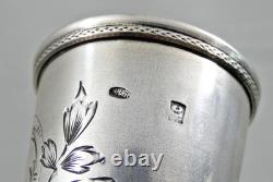 VERY FINE ANTIQUE IMPERIAL RUSSIAN 84 SILVER GOBLET CUP BEAKER Hand Engraved VERY FINE ANTIQUE IMPERIAL RUSSIAN 84 SILVER GOBLET CUP BEAKER Hand Engraved