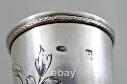 VERY FINE ANTIQUE IMPERIAL RUSSIAN 84 SILVER GOBLET CUP BEAKER Hand Engraved VERY FINE ANTIQUE IMPERIAL RUSSIAN 84 SILVER GOBLET CUP BEAKER Hand Engraved