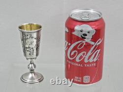 VERY FINE ANTIQUE IMPERIAL RUSSIAN 84 SILVER GOBLET CUP BEAKER Hand Engraved VERY FINE ANTIQUE IMPERIAL RUSSIAN 84 SILVER GOBLET CUP BEAKER Hand Engraved