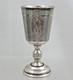 Very Fine Antique Imperial Russian 84 Silver Cup Goblet Beaker Moscow 1878