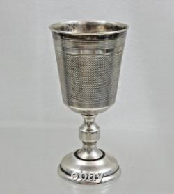 Very Fine Antique Imperial Russian 84 Silver Cup Goblet Beaker Moscow 1878