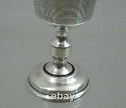 Very Fine Antique Imperial Russian 84 Silver Cup Goblet Beaker Moscow 1878