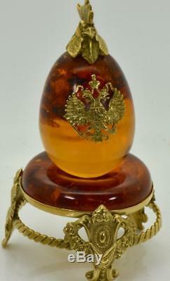 Very beautiqful antique Imperial Russian silver&melted amber Easter Egg