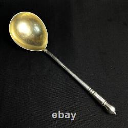 Vintage Antique 1800s Russian Imperial Silver 84 Large SoupFood Serving Spoon
