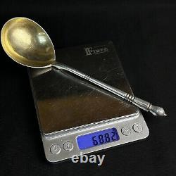 Vintage Antique 1800s Russian Imperial Silver 84 Large SoupFood Serving Spoon