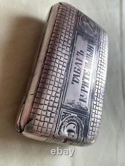 Vintage Antique 1883 Russian Imperial Silver 84 Niello Tobacco Case Box