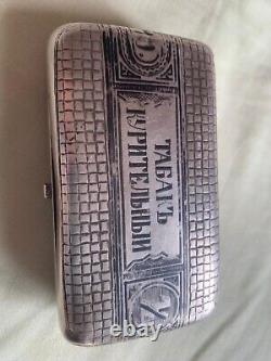 Vintage Antique 1883 Russian Imperial Silver 84 Niello Tobacco Case Box