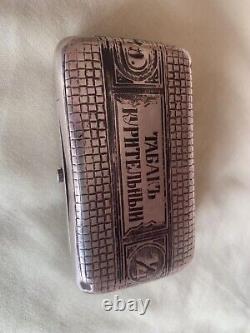 Vintage Antique 1883 Russian Imperial Silver 84 Niello Tobacco Case Box
