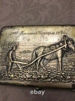 Vintage Antique 1901 Russian Imperial Silver 84 Cigarette Case