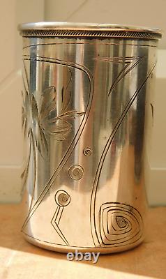 Vintage Signed Khlebnikov Russian Russia Imperial Silver Cup 1916 Inscription